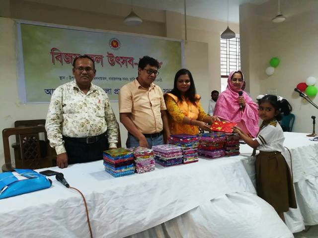 সদর উপজেলায় দিনব্যাপী বিজয় ফুল উৎসব অনুষ্ঠিত