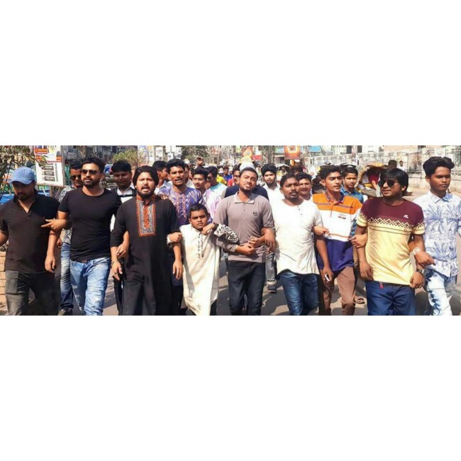 সৈয়দ রনির নেতৃত্বে বিশাল মিছিল নিয়ে সানির সাথে সমাবেশে যোগদান