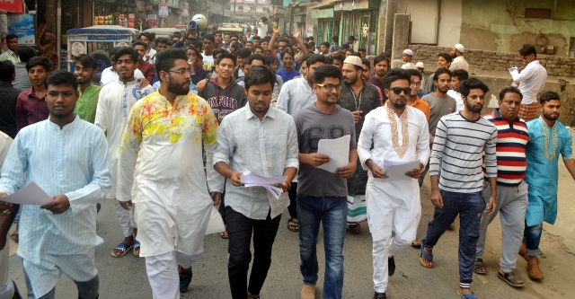 কাশীপুরে শামীম ওসমানের পক্ষে ছাত্রলীগের গণসংযোগ