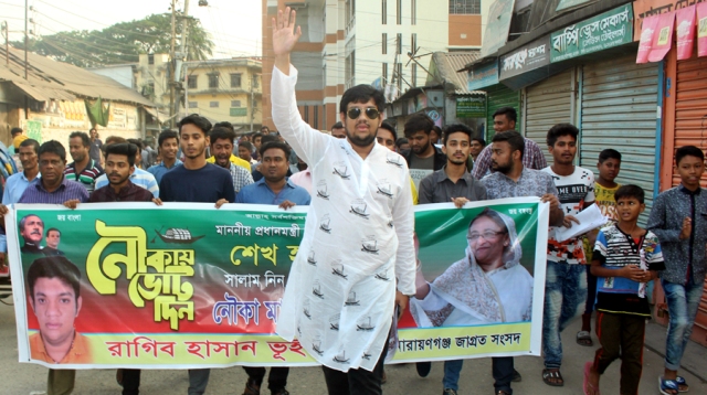 পাইকপাড়ায় নৌকার পক্ষে ছাত্রলীগ নেতা রাগিবের মিছিল ও গণসংযোগ