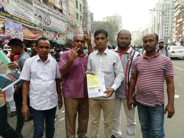 সাদেকুর রহমান সাদেক’র মনোনয়ন পত্র ক্রয়