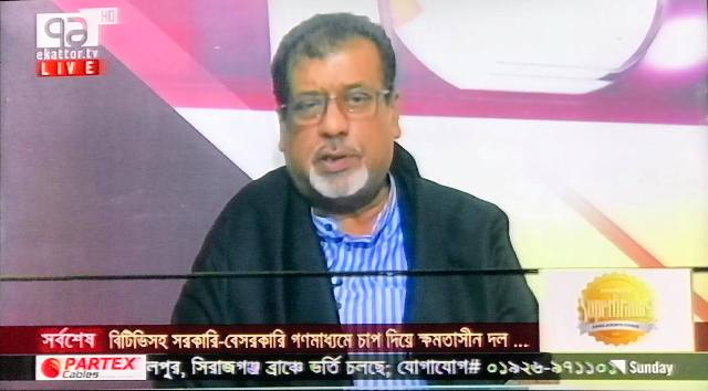 জনগন যাকে ভোট দিবেন তিনিই নির্বাচিত হবেন-সেলিম ওসমান