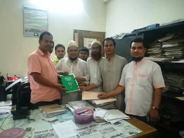 মনিরুল আলম সেন্টুর পক্ষে মনোনয়নপত্র ক্রয়