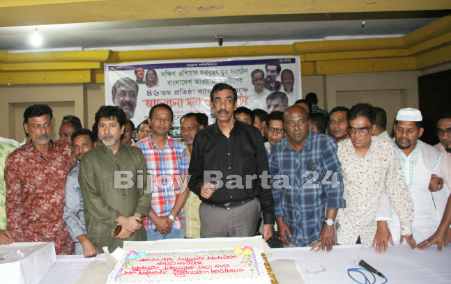 সামনে সমস্ত অপ শক্তির বিরুদ্ধে কঠিন লড়াই হবে-শামীম ওসমান