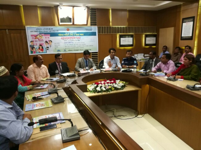 ডিসির কার্যালয়ে  ক্র্যাডভোকেসি সভা অনুষ্ঠিত