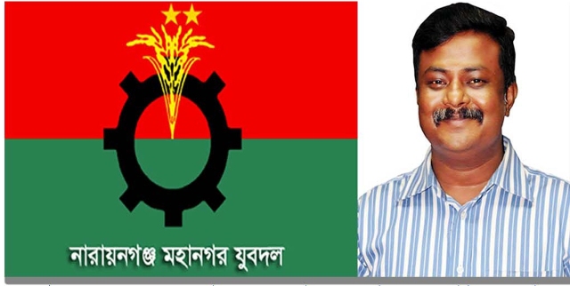 সরকার আলম ও জাকির মাসুদের মুক্তি দাবী