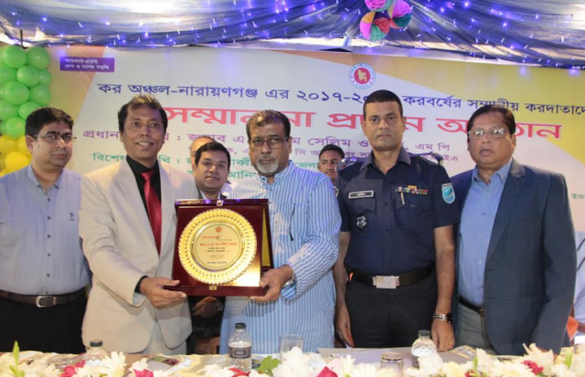 ২০১৯ সালে না.গঞ্জে দারিদ্রতার হার শূণ্যে নেমে আসবে : সেলিম ওসমান