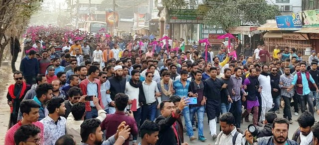 সেলিম ওসমানের গনমিছিলে মহানগর ছাত্রলীগের বিশাল শো-ডাউন