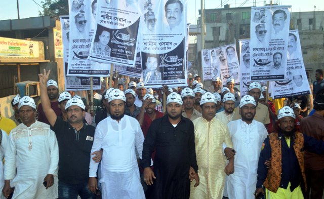 কাশীপুরের ২ নং ওয়ার্ডে নৌকার প্রচারণায় যুবলীগ