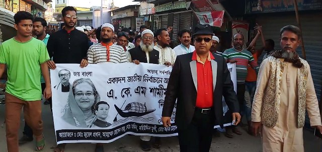 কাশীপুরের ৭নং ওয়ার্ডে নৌকার প্রচারণা