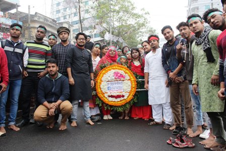 বিজয় স্তম্ভে নারায়ণগঞ্জস্থান গ্রুপের শহীদদের প্রতি শ্রদ্ধা