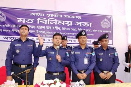 নারায়ণগঞ্জে কোন সন্ত্রাস ও চাঁদাবাজদের ঠাই নাই-নয়া এসপি হারুন