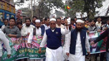 শামীম ওসমানকে খারাপ কাজ করতে দেখিনি তাই তাকে ভালোই মনে করতে চাই-কাশেমী