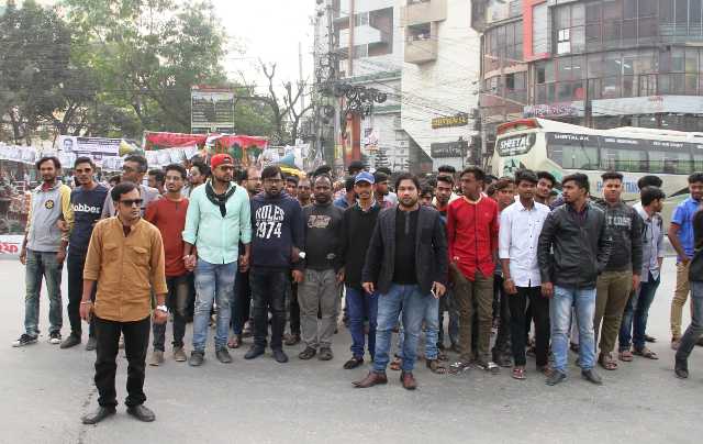 সেলিম ওসমানের গনমিছিলে শামীম হোসেন ও শামীম রানার নেতৃত্বে মিছিল