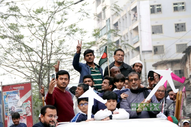 সেলিম ওসমান ও লাঙ্গলের গণমিছিল জনসমুদ্রে পরিনত