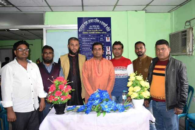 প্যানোরমা প্লাজা দোকান মালিক সমিতি’র পরিচিতি সভা অনুষ্ঠিত