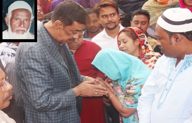 বন্দরে ভাষা সৈনিক ইউনুছ খানের মৃত্যুতে এমপি শামীম ওসমান