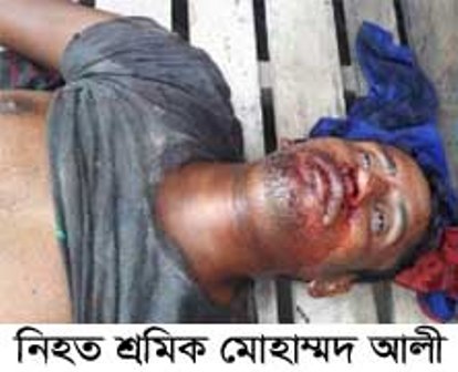 বন্দরে পাটের গুদামে মেশিনের আঘাতে শ্রমিকের মৃত্যু