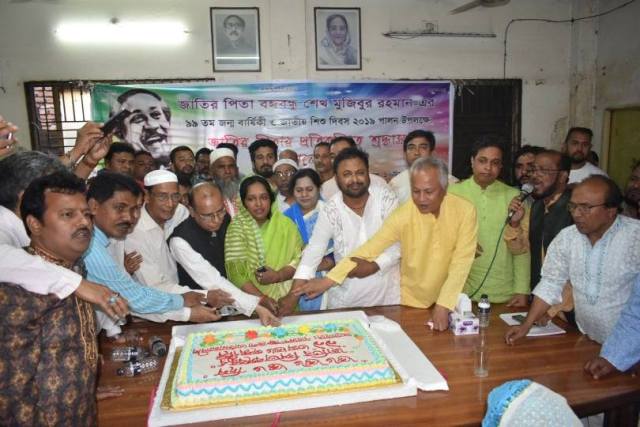 না’গঞ্জে বিভিন্ন সংগঠনের বঙ্গবন্ধুর জন্মদিন উদযাপন