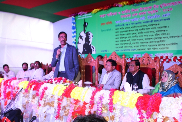 স্বাধীনতা বিরোধী শক্তিরা যে কোন সময় ছোবল মারবে-শামীম ওসমান