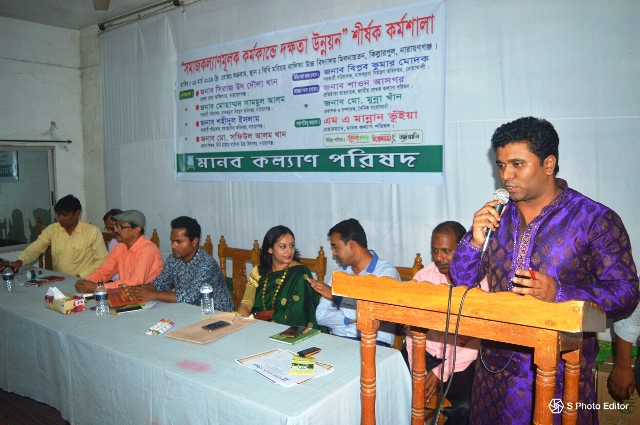 ছেলে মেয়েদেরকে পরিবার থেকেই সচেতনতার শিক্ষা নিতে হবে-মুন্না খাঁন