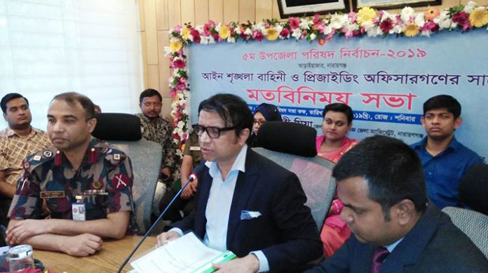 নির্বাচনে কোন অনিয়ম বরদাস্ত করা হবে না-রাব্বী মিয়া