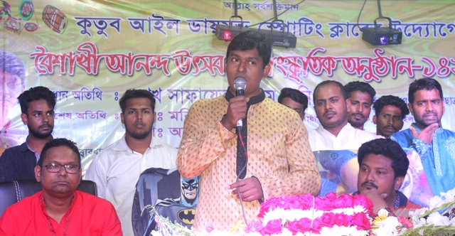 দেশ ও জাতির কল্যাণে নিজেদের আত্মনিয়োগ করার আহ্বান সানি’র