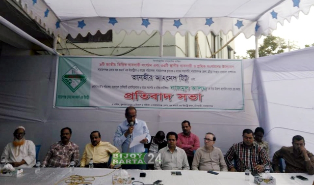 পুলিশ চা খাওয়ার দাওয়াত দিলেই আঁতকে উঠেন না’গঞ্জের ব্যবসায়িরা