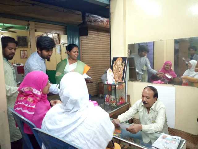 গ্যাসের মূল্য বৃদ্ধির প্রতিবাদে গণসংহতি আন্দোলন’র গণসংযোগ 