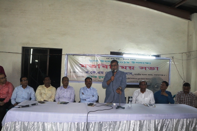 সুষ্ঠু ও শান্তিপূর্ণ স্নান উৎসব আয়োজনের অনুরোধ সেলিম ওসমানের