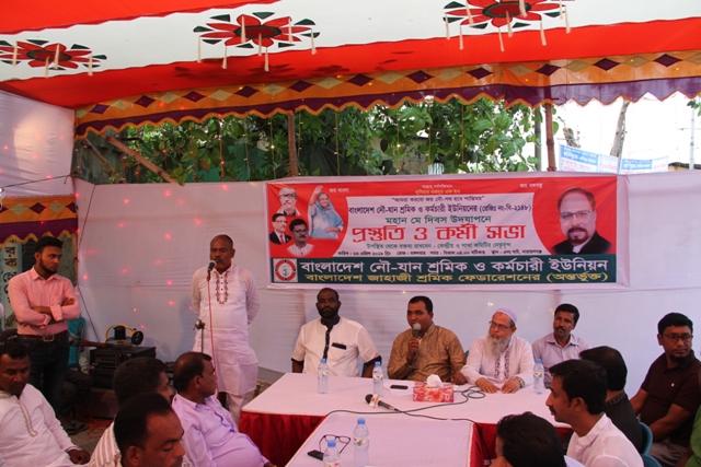 অনেকেই ধান্ধা করেন তাঁরাও শ্রমিক নেতা- সবুজ সিকদার