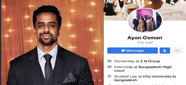 হ্যাকারদের কবলে অয়ন ওসমানের ফেসবুক আইডি