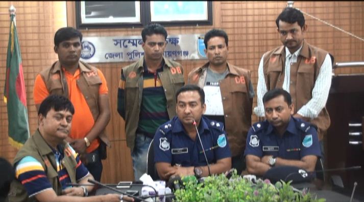 পাগলা মেরী এন্ডারসনে অভিযানের ঘটনায় সংবাদ সম্মেলন