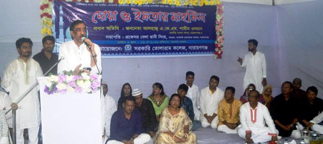 শিক্ষার্থীদের নিয়ে পজেটিভ নারায়ণগঞ্জ গড়বো-শামীম ওসমান