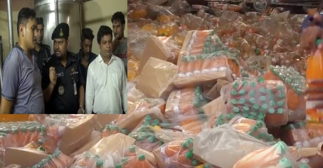 সিদ্ধিরগঞ্জে নকল জুস কারখানাকে সিলগালা॥২০ লাখ টাকা ভেজাল জুস ধ্বংস