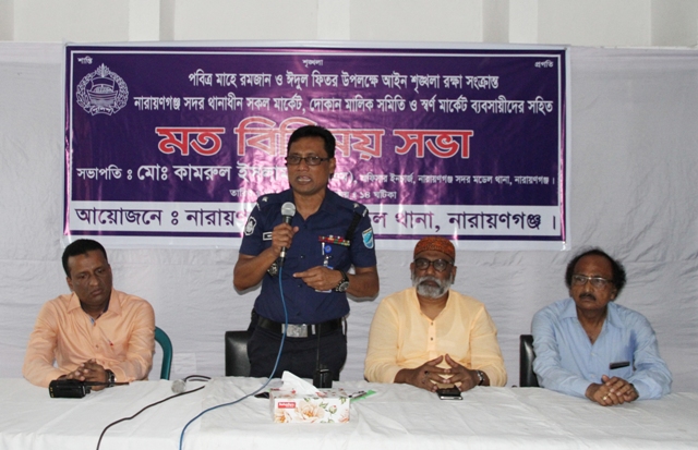 নিরাপত্তার স্বার্থে ২৪ ঘন্টা সেবা প্রদান করবে সদর মডেল থানা পুলিশ -ওসি কামরুল