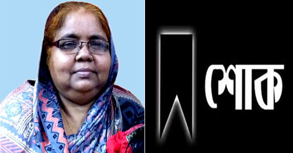 সাংবাদিক মোরছালীন বাবলার মায়ের ইন্তেকালে এনইউজে’র শোক