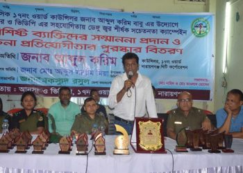 আমি মানুষের সেবায় বিশ্বাসী-কাউন্সিলর বাবু