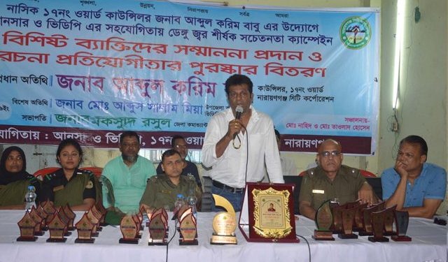 আমি মানুষের সেবায় বিশ্বাসী-কাউন্সিলর বাবু