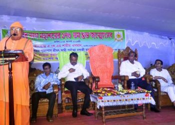 “সাধ নাগ মহাশয় একজন অসাম্প্রদায়িক ব্যাক্তি ছিলেন”