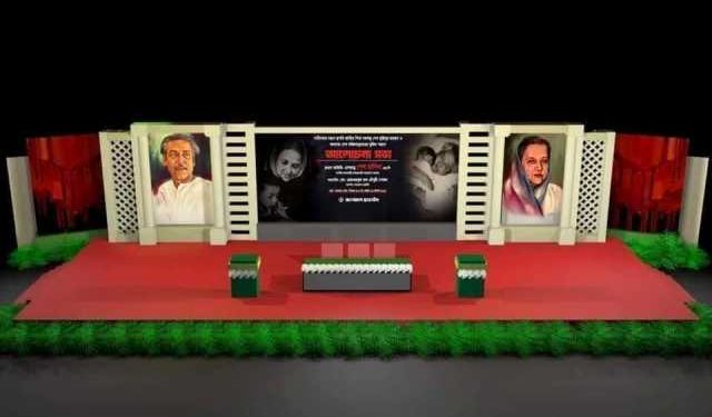 শামীম ওসমানের পক্ষে চার হাজার নেতাকর্মী নিয়ে কাল গনভবনে যাবে না’গঞ্জ ছাত্রলীগ