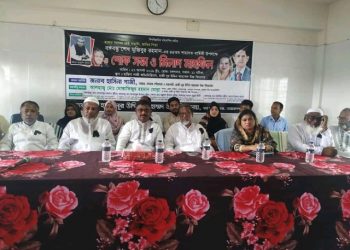 রুপগঞ্জে বঙ্গবন্ধুর ৪৪ তম শাহাদাৎ বার্ষিকী উপলক্ষ্যে দোয়া