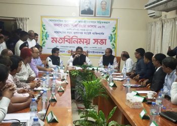 ভারতের পররাষ্ট্র মন্ত্রী বিভিন্ন বিষয় নিয়ে বাংলাদেশ সফর করবেন-শাহরিয়ার আলম