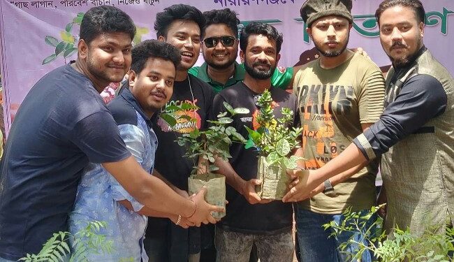 জেলা জুড়ে শুরু হল নারায়ণগঞ্জস্থান গ্রুপের বৃক্ষ রোপন প্রতিযোগীতা