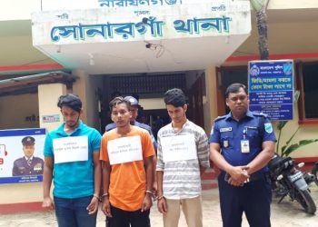 সোনারগায়ে তরুনীকে গনধর্ষনের ঘটনায় আটক ৩