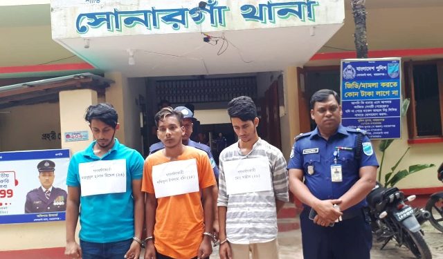 সোনারগায়ে তরুনীকে গনধর্ষনের ঘটনায় আটক ৩