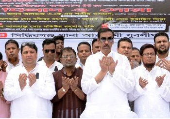 সিদ্ধিরগঞ্জে বঙ্গবন্ধুর স্মরণে মতির উদ্যোগে দোয়া