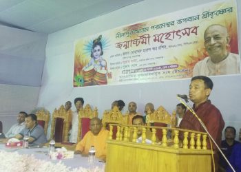 যারা স্বাধীনতা চায়নি তারাই বঙ্গবন্ধুকে হত্যা করেছে-এসপি হারুন