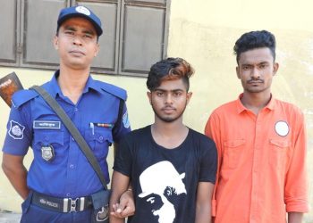 রূপগঞ্জে শীর্ষ চার মাদক ব্যবসায়ী গ্রেফতার