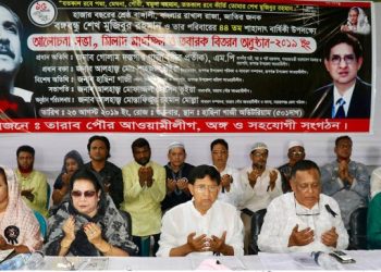 বাংলাদেশের কথা বলতে গেলে অনিবার্যভাবে এসে যায় বঙ্গবন্ধুর জীবনগাথা-মন্ত্রী গাজী